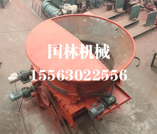 圓盤樹(shù)墩機(jī)